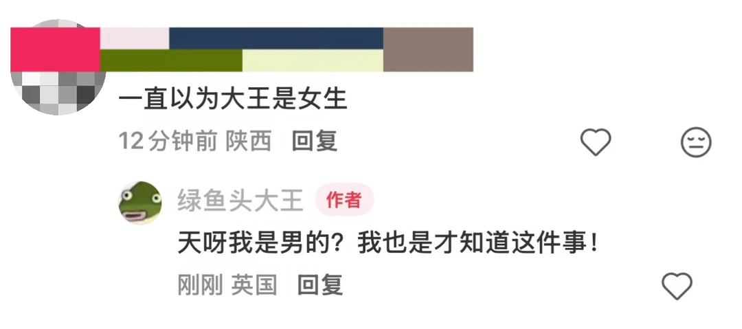 天呐！怎么才告诉我！