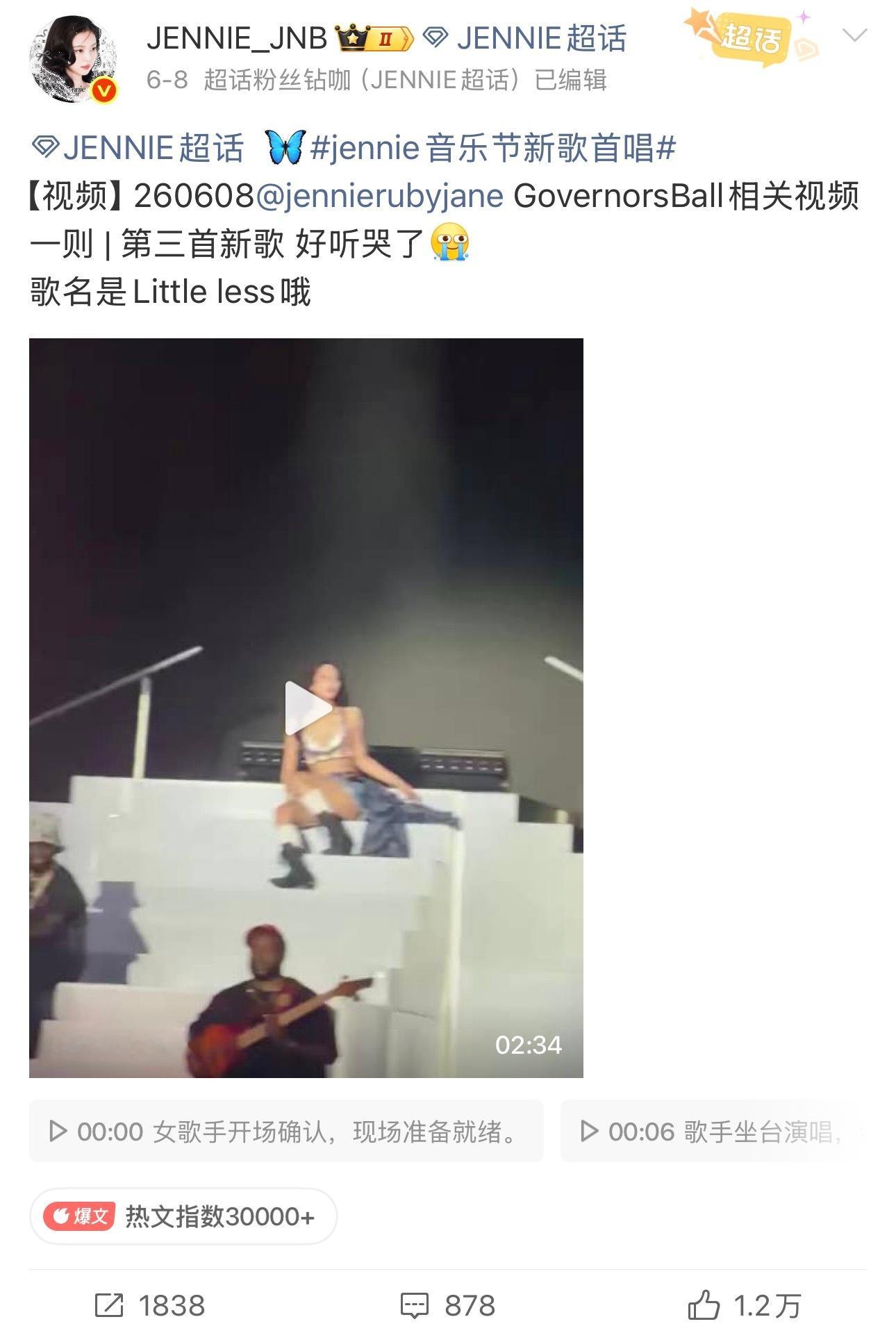 全世界最嘴硬心软之猫 