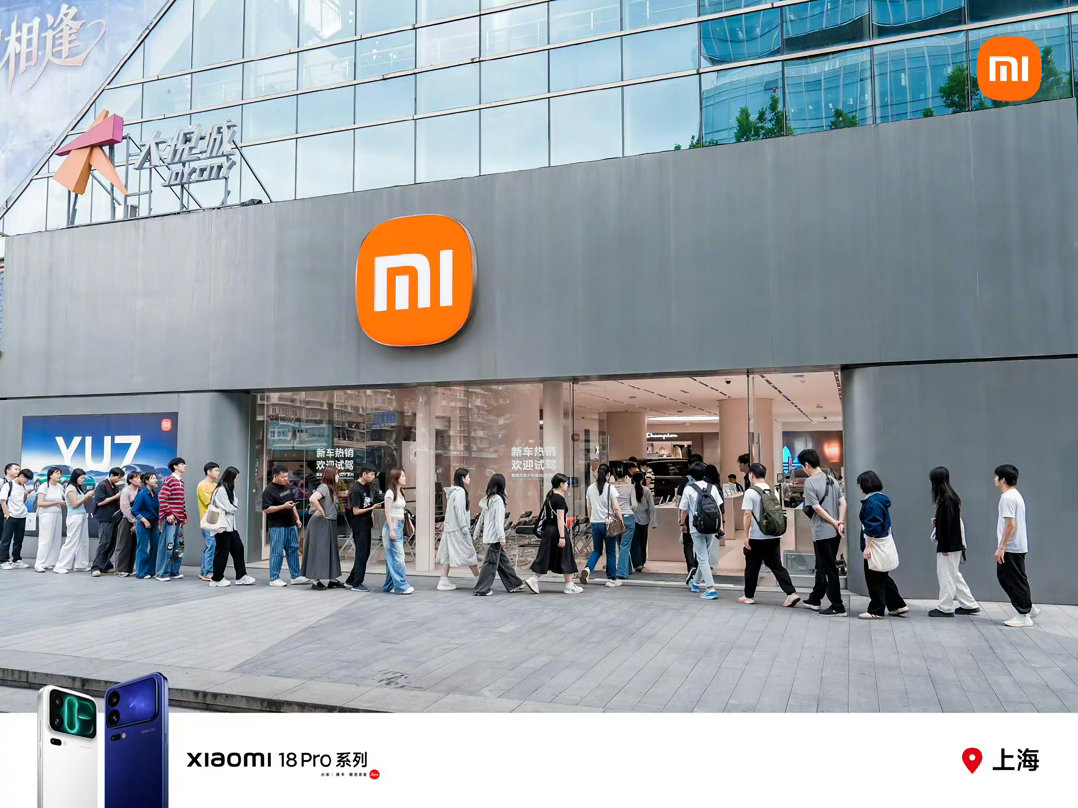 小米18 Pro线下卖疯了，中秋假期门店挤得跟景区似的，河南、山东、江苏好几地都
