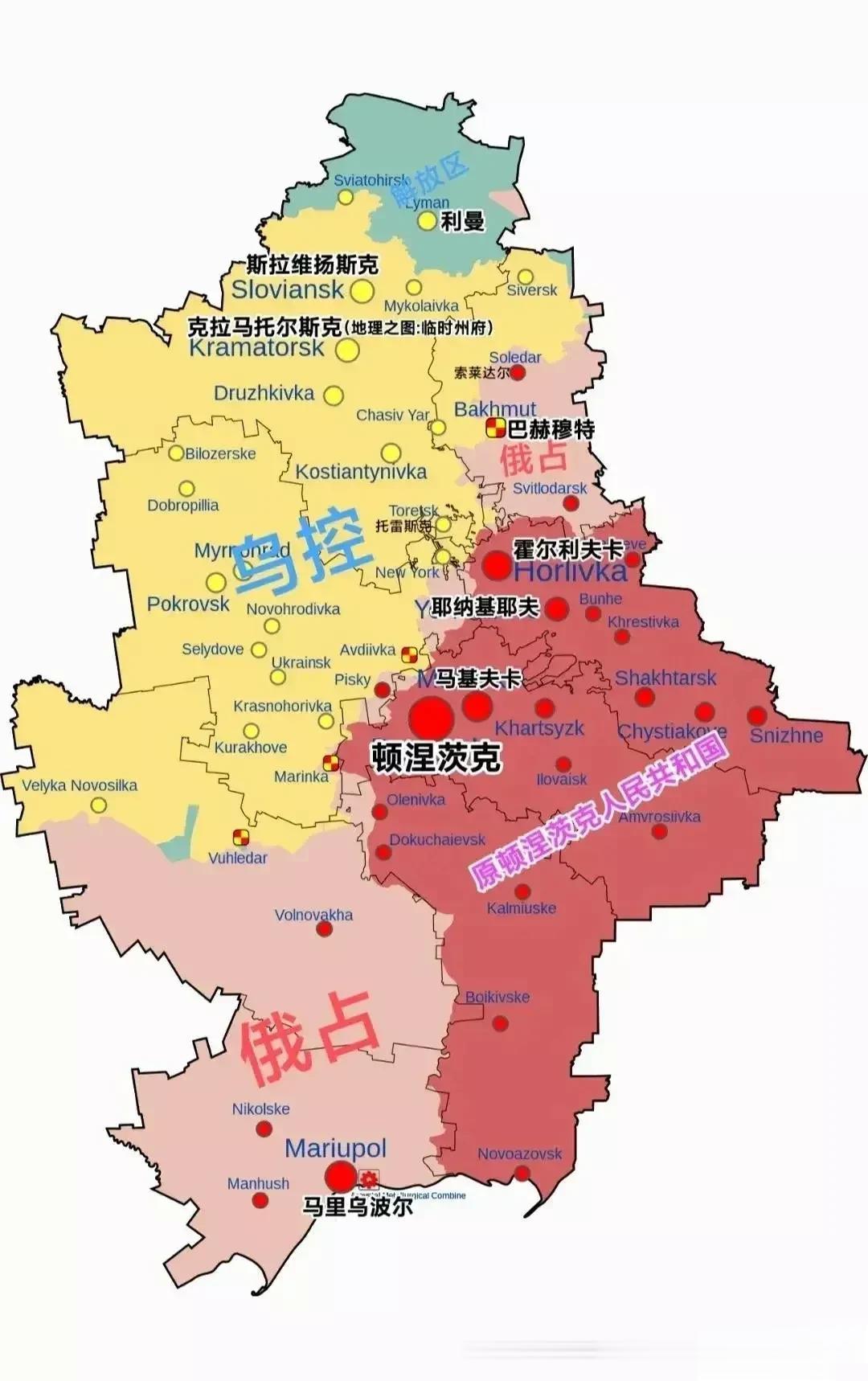 【5月29日，乌方提出与俄罗斯停战的最佳方案，在与乌克兰接壤的俄罗斯四州建立非军