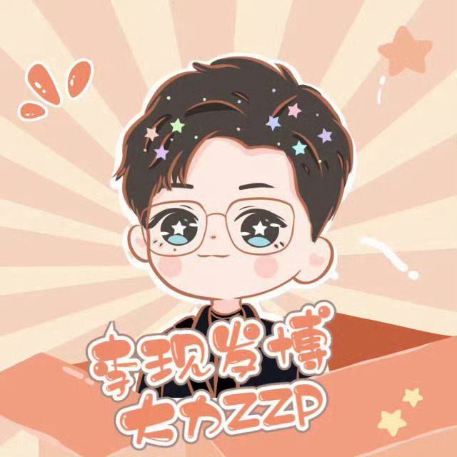 李现上官诚明上线官宣，大力zzp➕内👍🏻李现：李现工作室：李现李现上官诚明‍