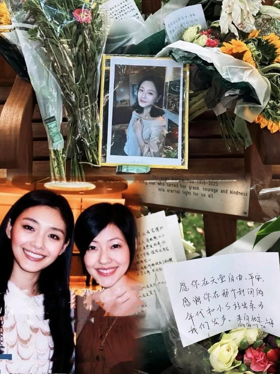 这才是大S去世后令人感动的一幕！

原来，有粉丝去大S伦敦纪念长椅送花。从国内到