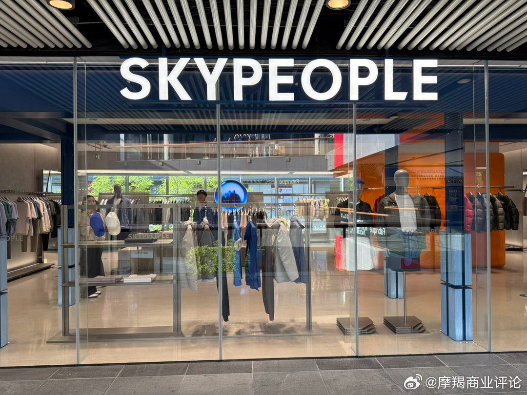 今天来三里屯Social，顺便到太古里看了一下猿辅导母公司创办的高端服装品牌Sk