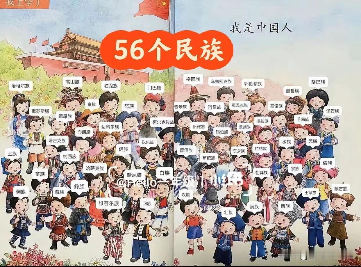 以前就关注吃瓜蒙主，但进入2025年12月份，吃瓜蒙主更让我发自内心的佩服！的确