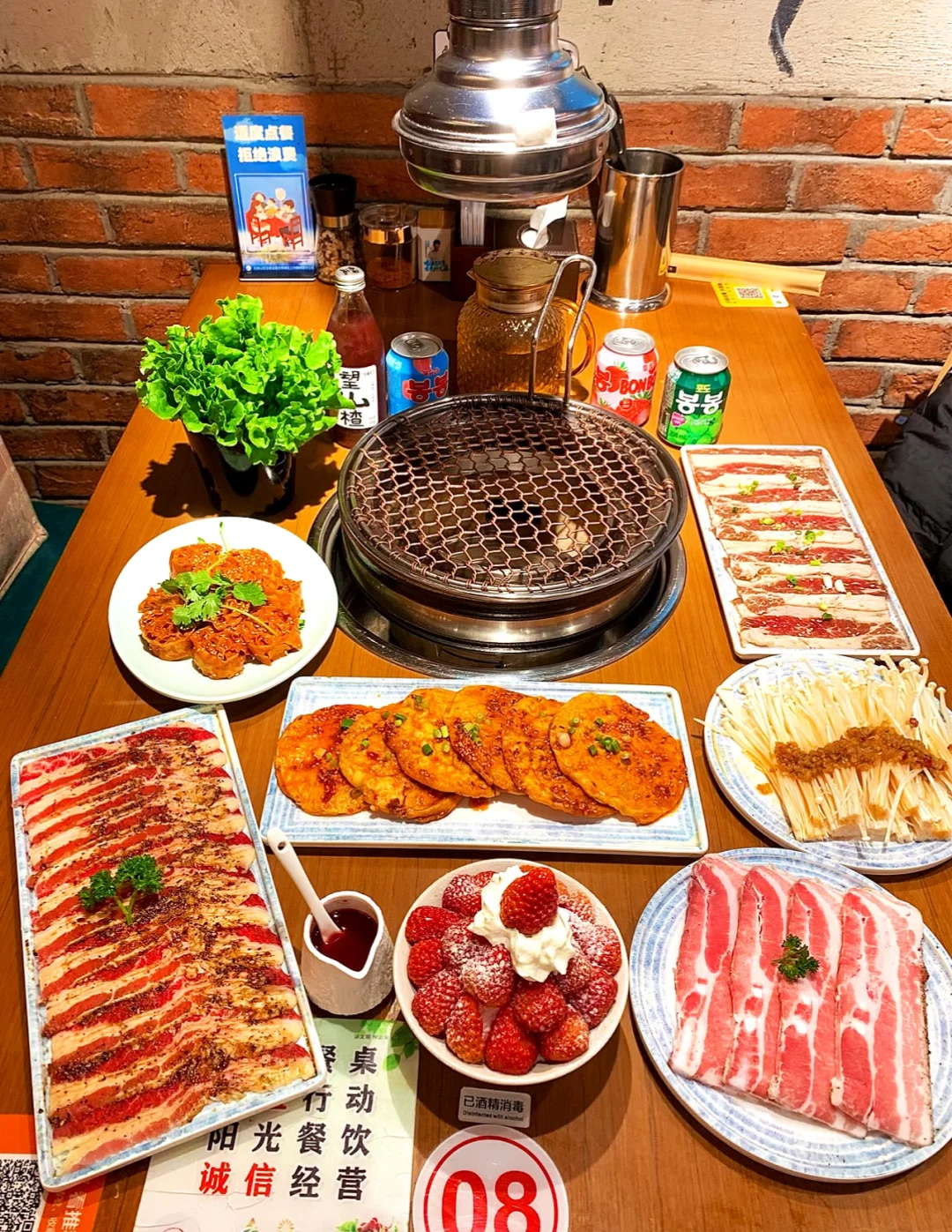 石景山馋口福！烤肉配新品雪冰