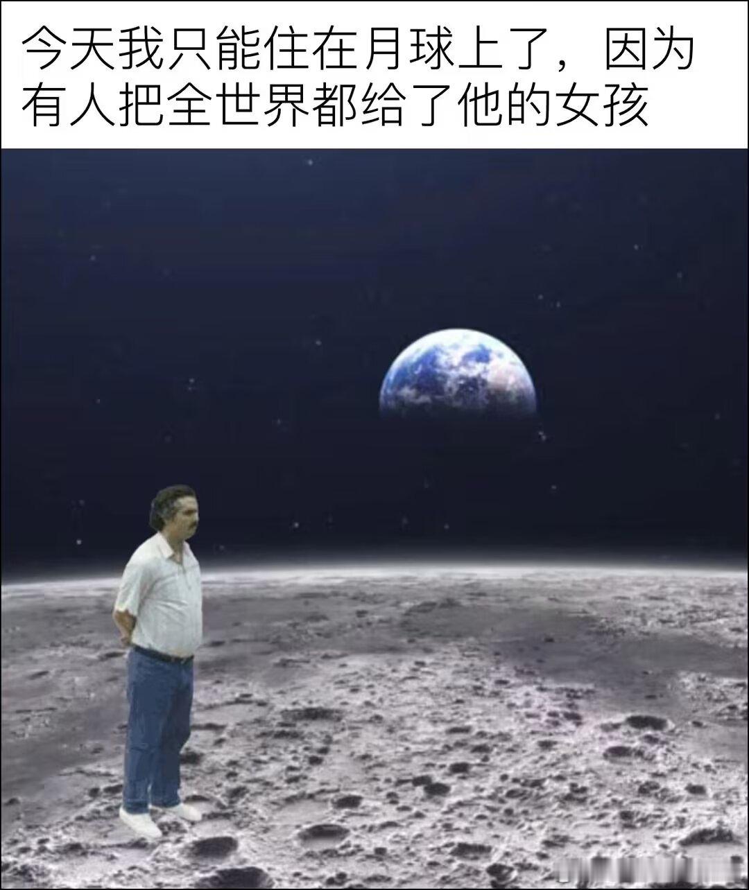 4084 