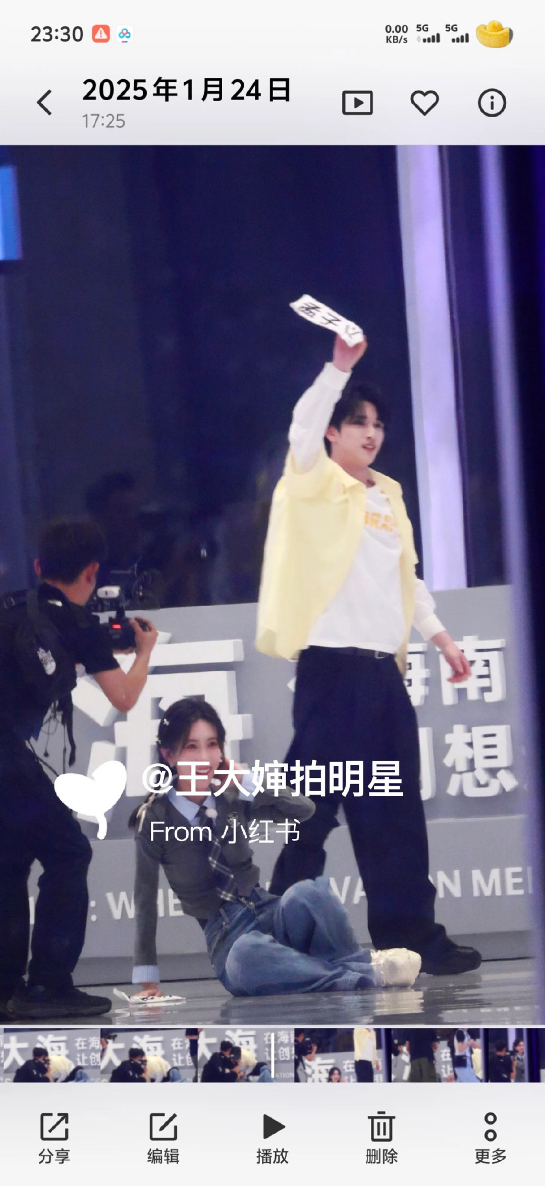 严浩翔撕了李晨孟子义李昀锐严浩翔把李晨孟子义李昀锐撕了 严浩翔这么厉害(๑•̀ㅂ