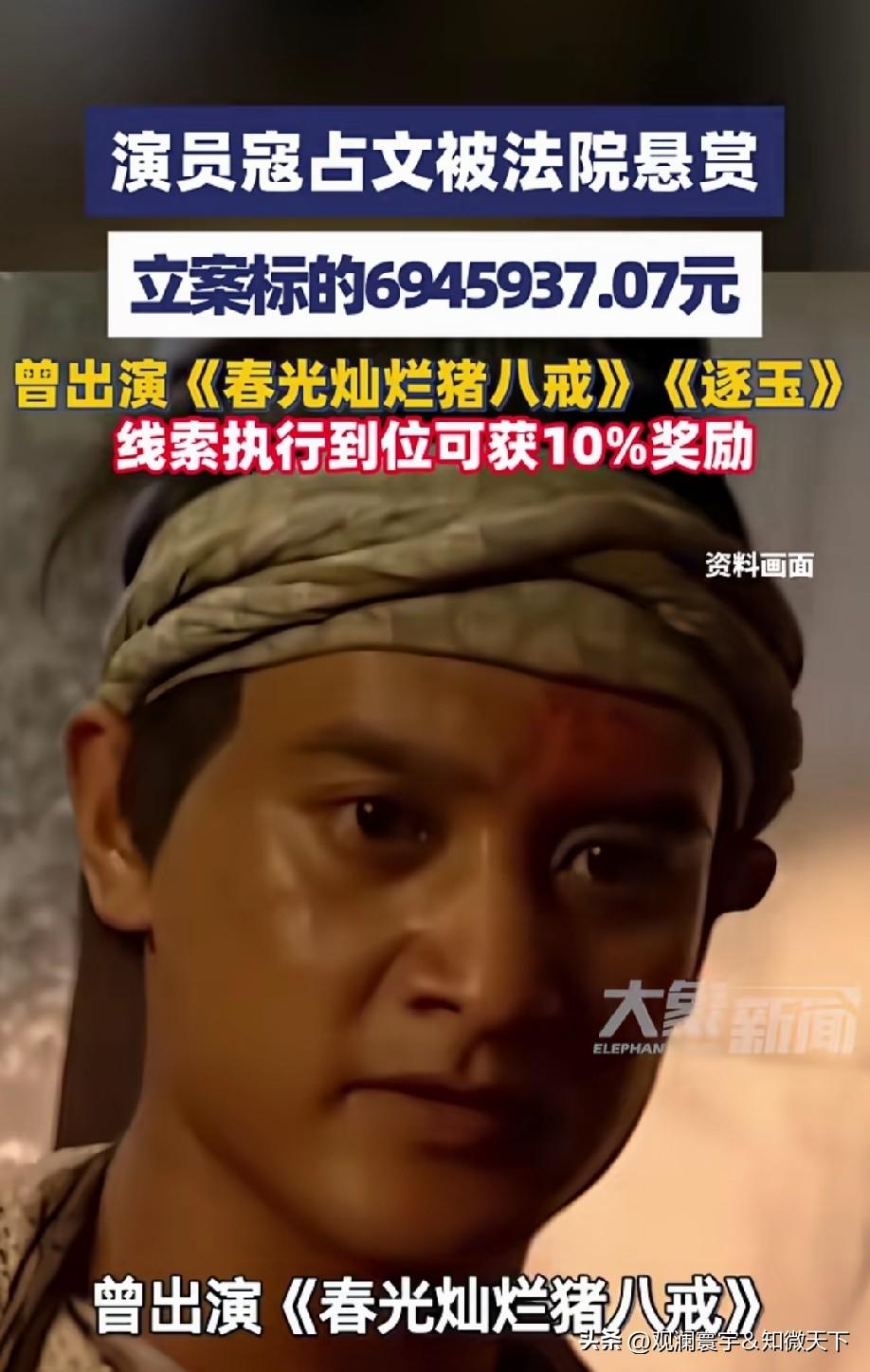 二牛这要摊多少饼才够啊？