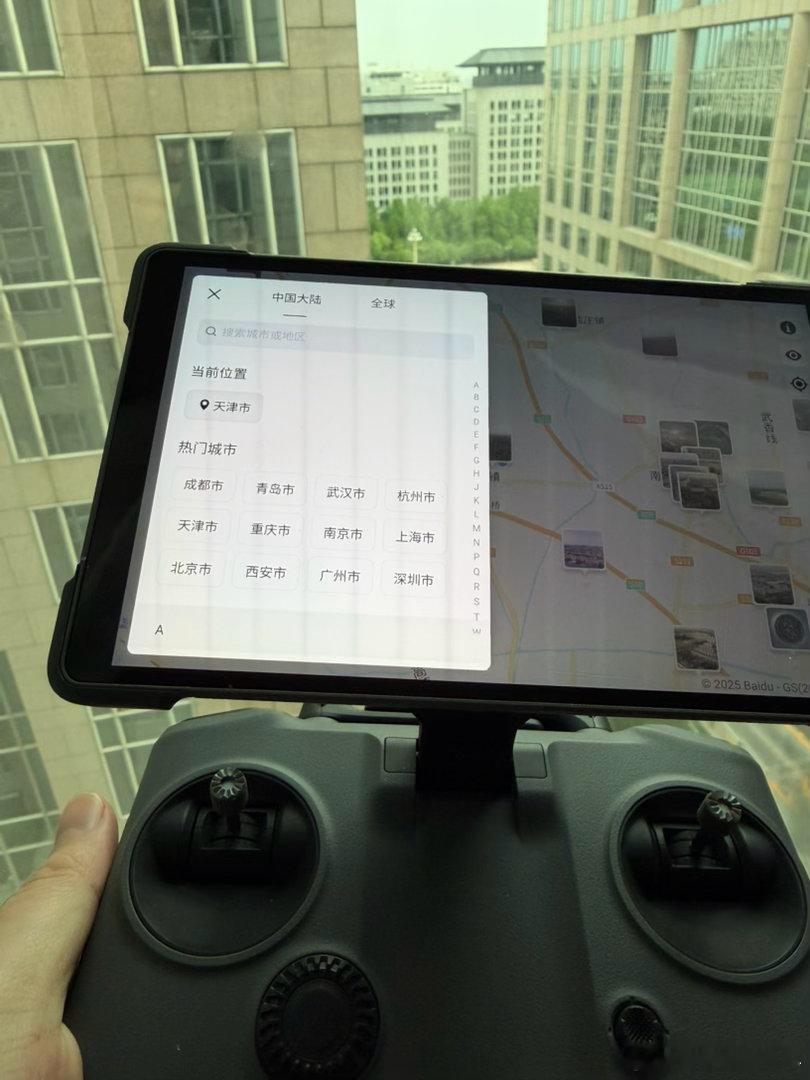 我无人机出问题了我人在长安街但是无人机定位显示我在天津是绿色区域可以起飞…..当