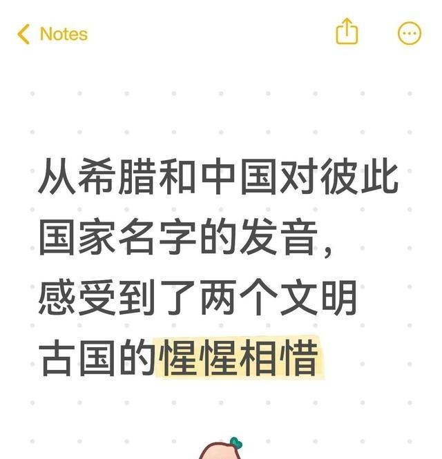 刚刷到一位妈妈悼念女儿的文字，直接看哭了。女儿走了51天，她家阳台没人管的多肉居