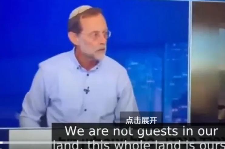 允许以色列这个法西斯国家为所欲为，是人类最大的耻辱。不清算这个法西斯国家，人类就