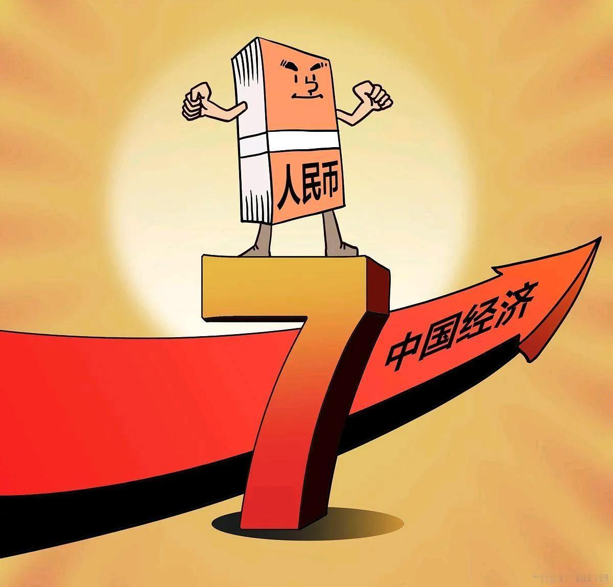 让你一下子拿出10万元钱你能立马拿出来吗？我还有几个月到53岁，我一个月工资差2