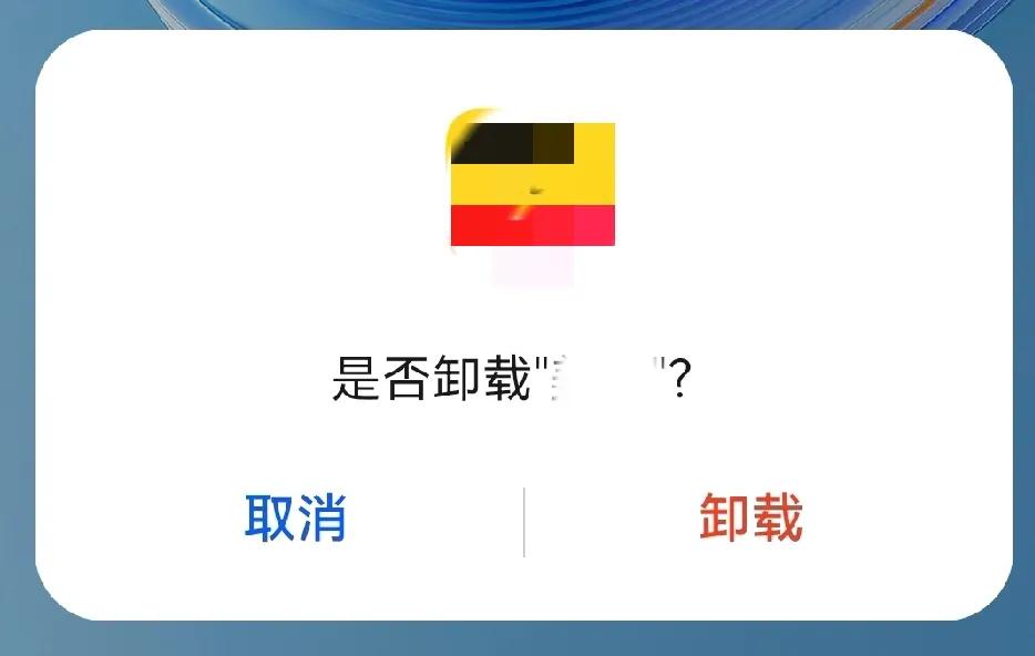 平台这么高的利润，不知是如何核算和监管的，倘若真如网上爆料所说，我能够做的就是将