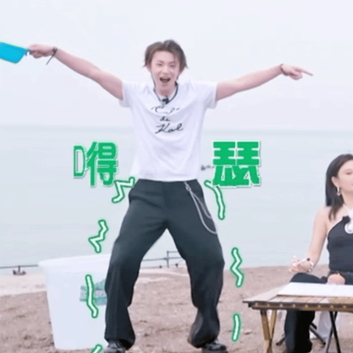 这周末做了三个爆文 组长这周应该能给我少吃点压力了吧