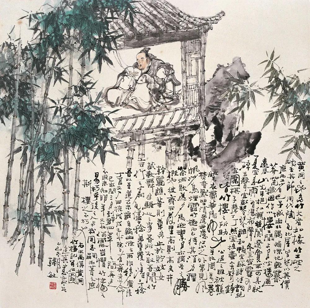 上联：竹阁静谧读书爽
下联：[玫瑰]

网络图片/诚谢侵删