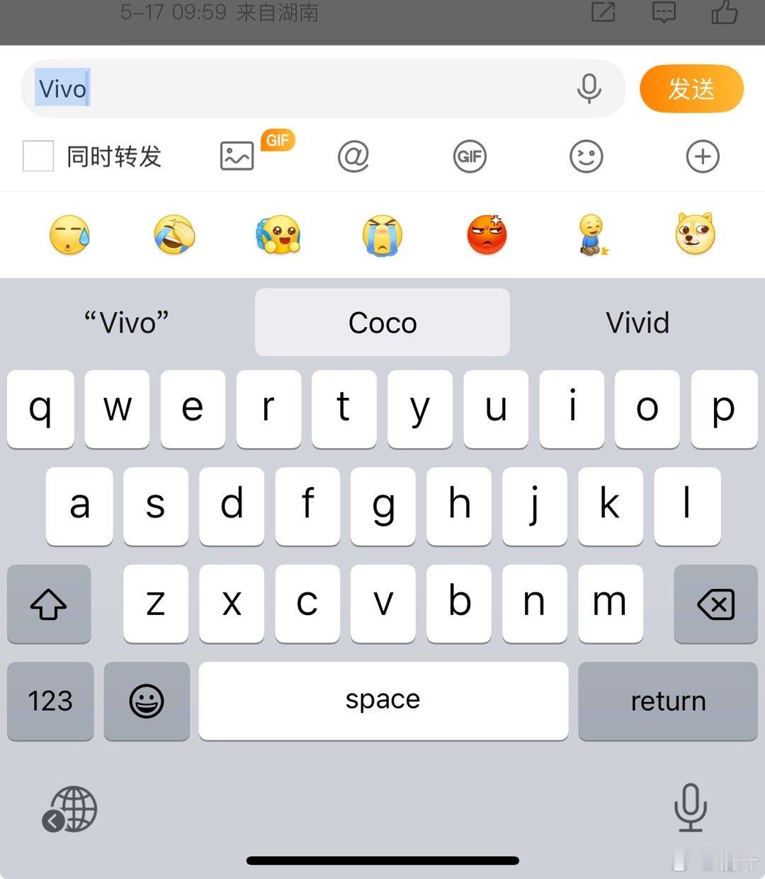 为啥iPhone 16promax现在输入英文会这么瞎联想？总是自己就给弄错了。