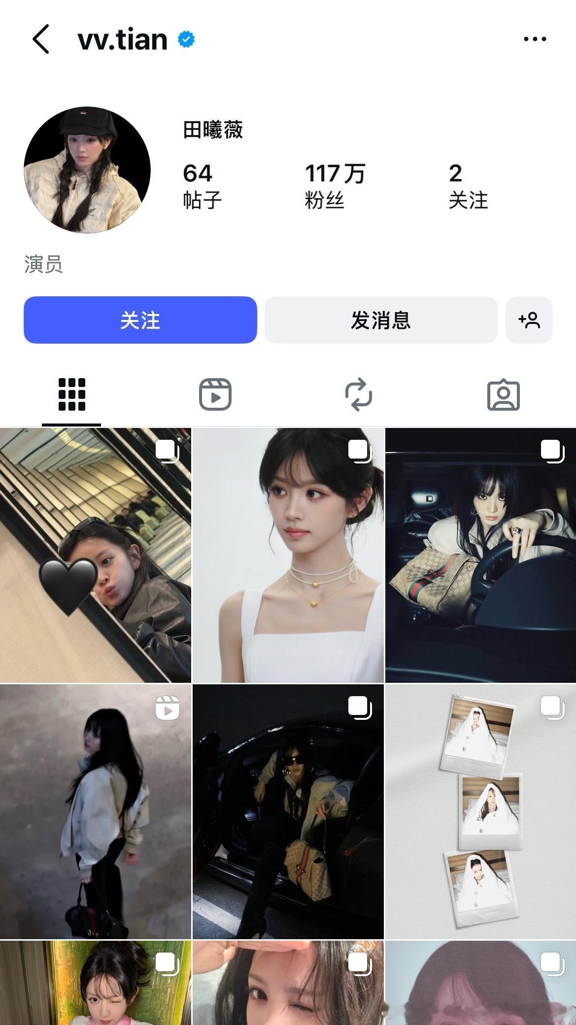 宁艺卓 田曦薇instagram极致反差