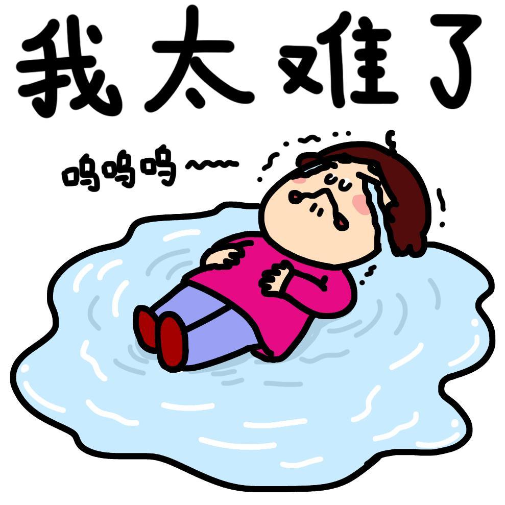 对于无德的老母亲，对于一味地从精神上索取的父母，给不了你情绪价值的老母亲，几乎把