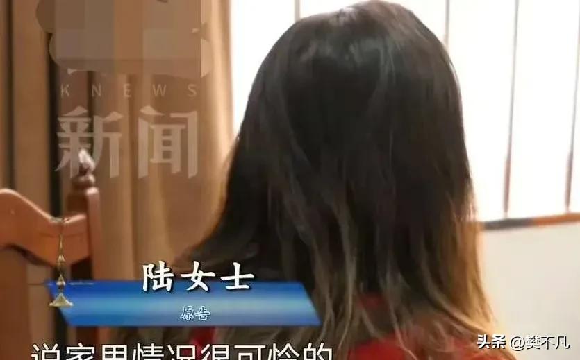 上海女子充值7.5万参加比赛，说好稳拿冠军得汽车珠宝，结果只拿到季军和小家电
