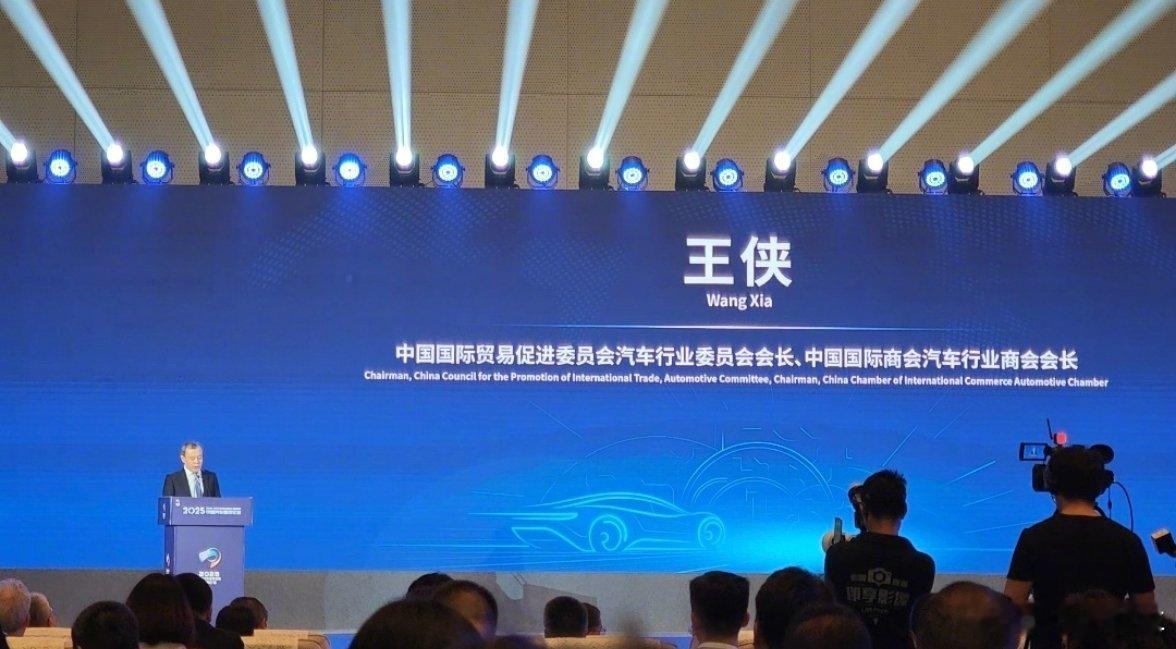 2025中国汽车重庆论坛现在汽车市场竞争激烈，但有些原则必须得守住。尤其是质量和