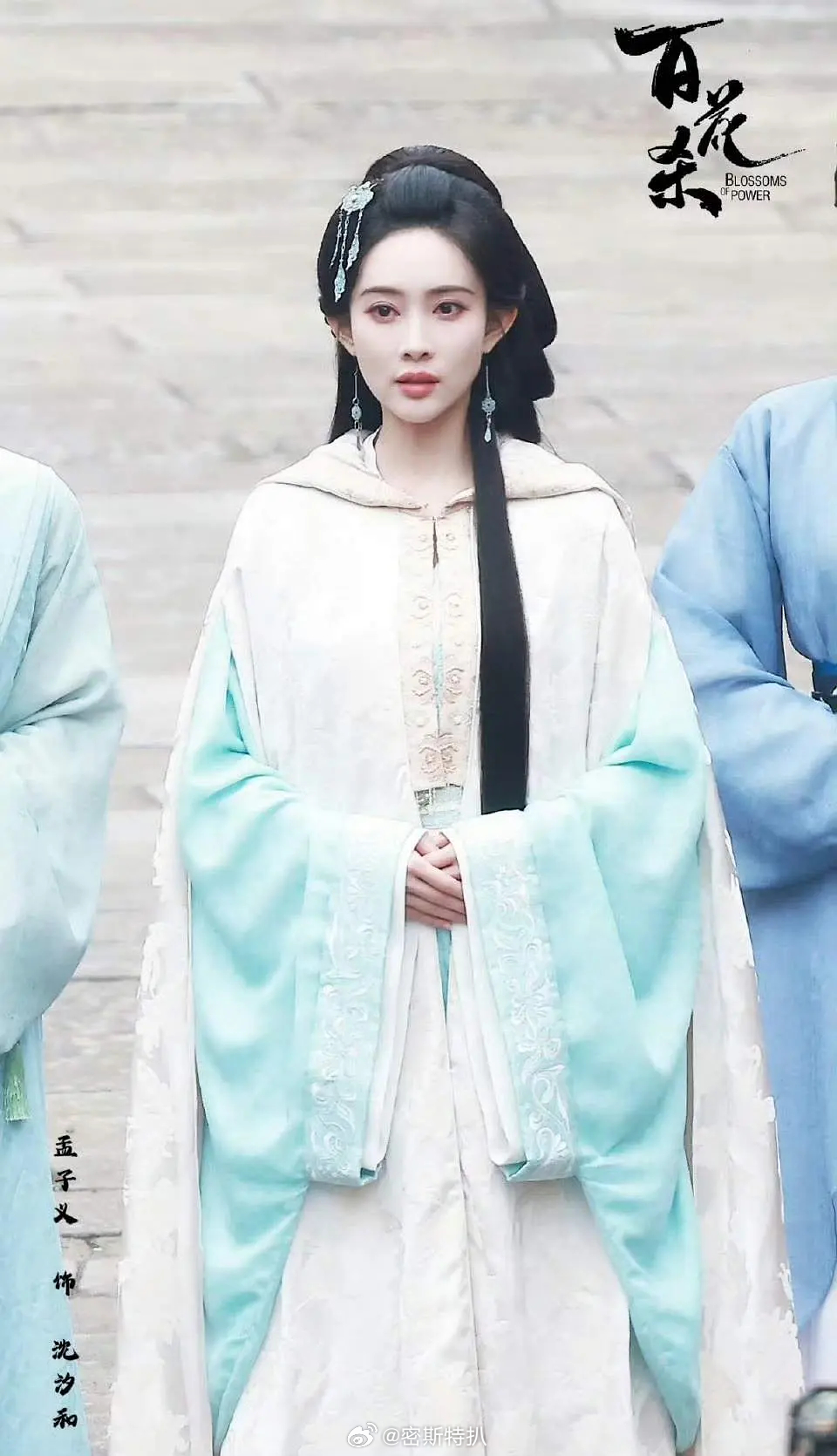 孟子义🆚陈都灵相似古装造型，谁赢了 