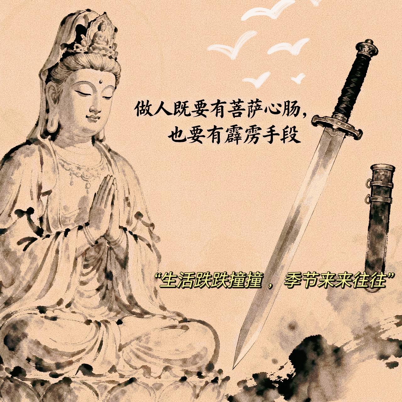 你知道吗？这些人上人，虽然非富即贵，但其实过得比普通人还惨！！！
​前几天在村口