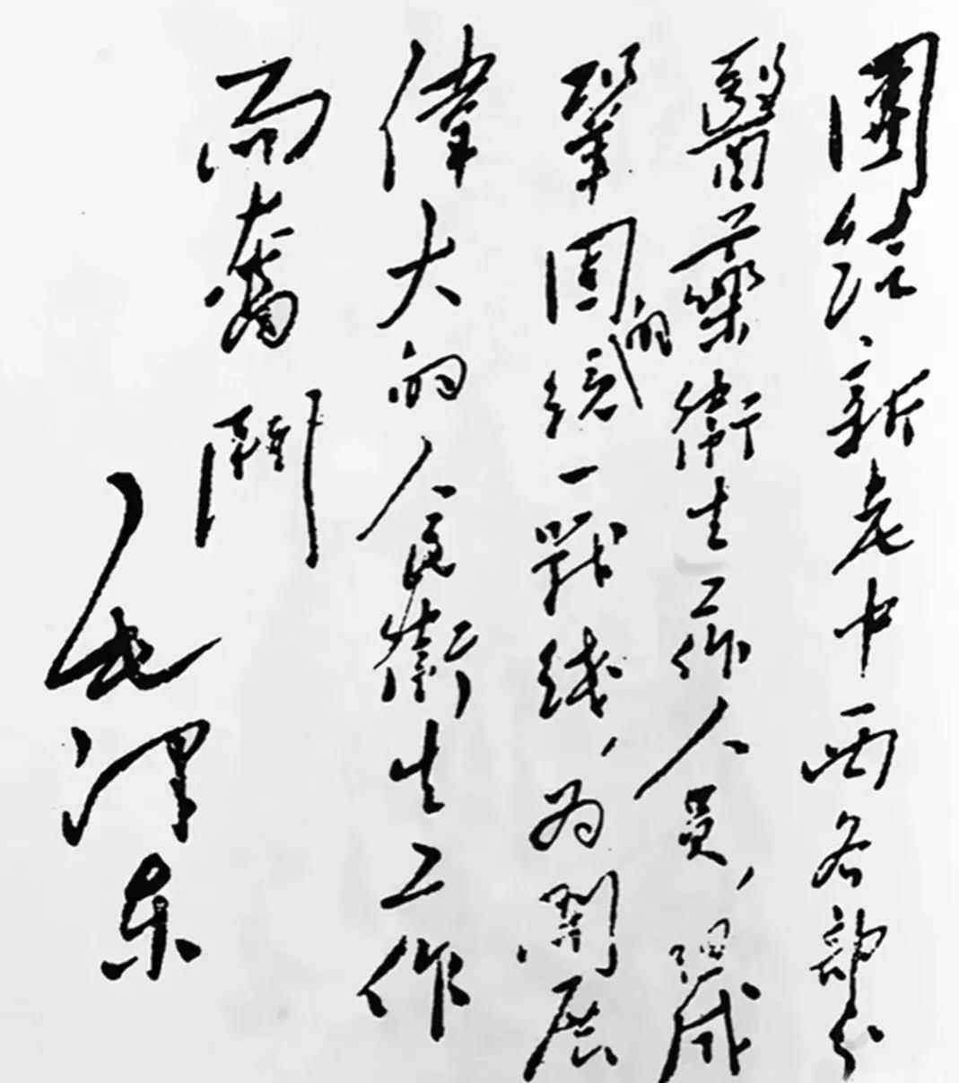 中医给人的印象好像是既古老又陈旧，实际上中医也在随着时代的变化而发生改变，以适应
