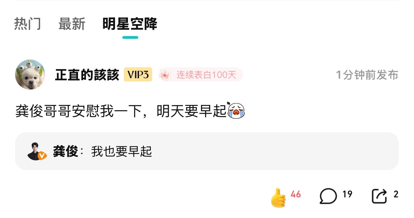 可怜的小宝宝 