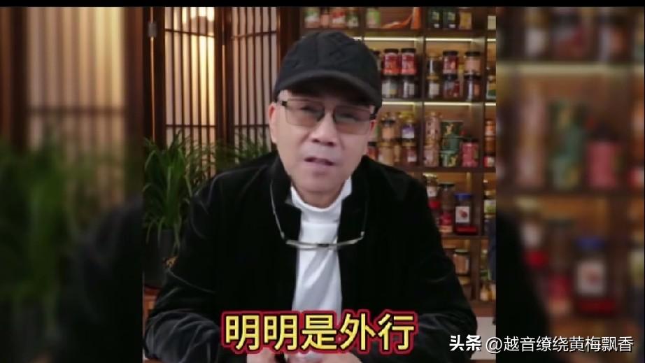 杨议在直播间直言：“我就要抵制那些收割老百姓当韭菜的人，明明是门外汉，却敢把一张