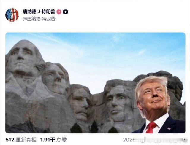我请问一下美国总统就职前有没有精神鉴定过啊 