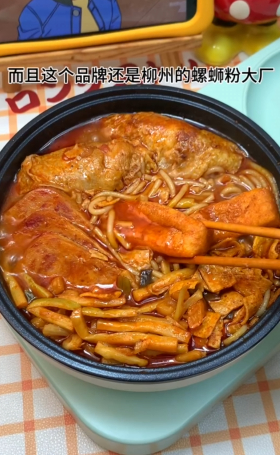 好欢螺品牌全球代言人檀健次挖到偶像同款速食！檀健次是真的爱吃好欢螺，真心被这份美