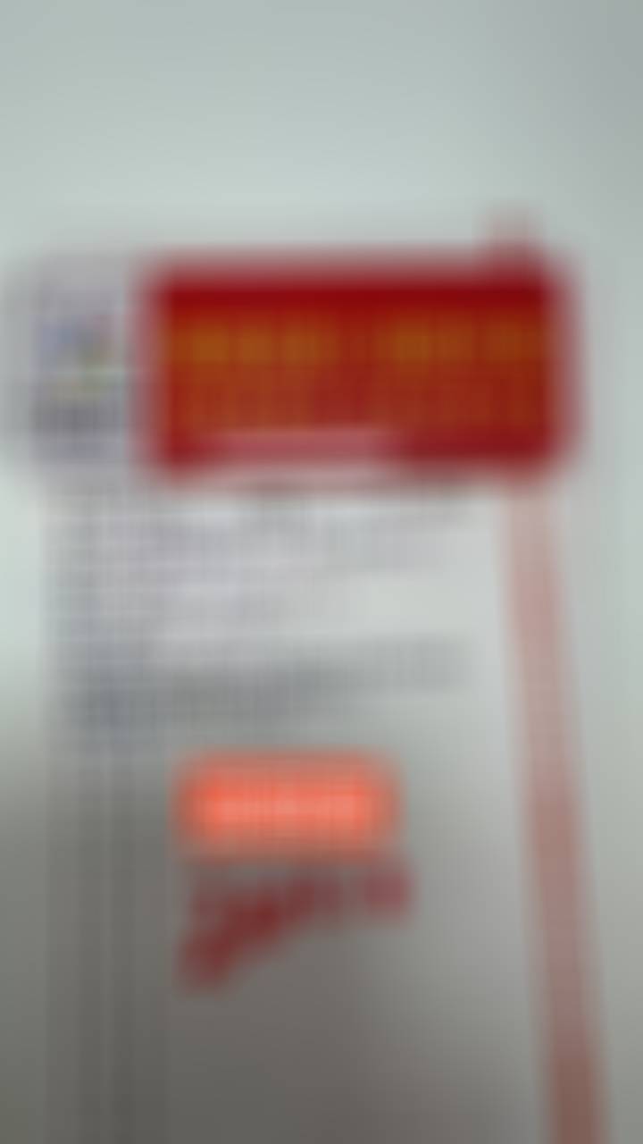 篮球篮球 ​​​