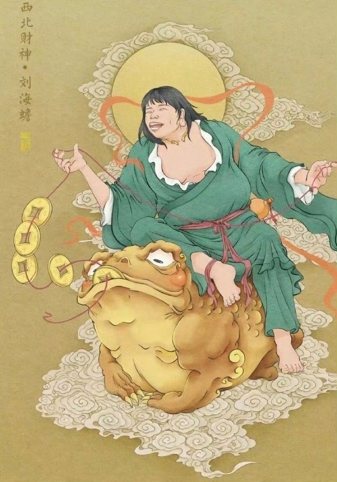 在杭州的韩国游客已经开始拜财神了 中国九路财神全图。刷到不要无视，你将有一整年的