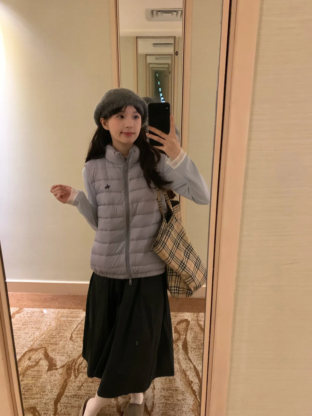 他说我今天有点可爱