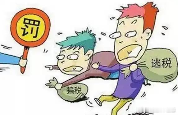 朱孝天爆料五月天公司偷税漏税已成了一些娱乐明星的常态，针对这些人应该弄个定期查，