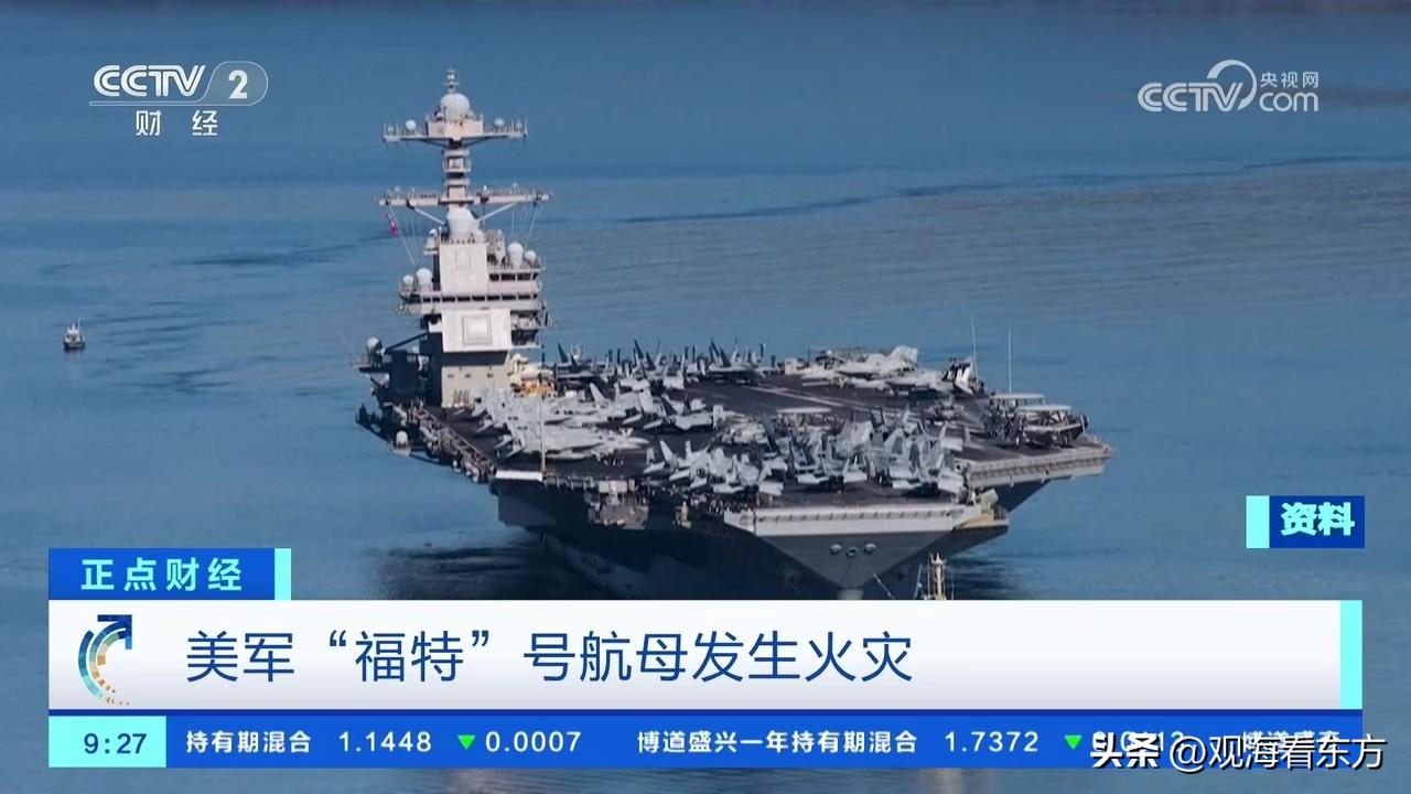 美军现在的毛病太明显了：满世界当警察，航母不够用就玩命透支，把装备和人员都逼到极