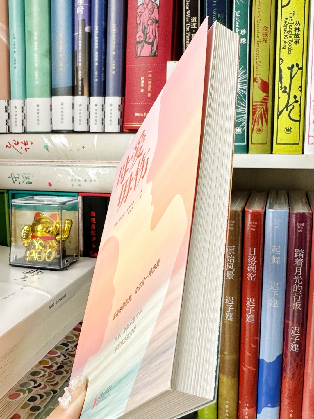 被狠狠刺痛‼️不幸的童年，要用一生来治愈😭