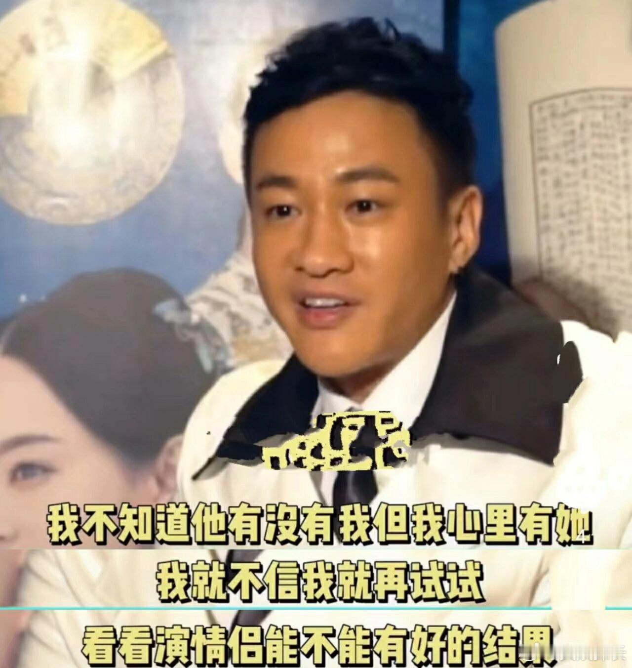 原来孙俪给孩子起的名字，是跟何润东的约定两个人当时还做了一个约定，互相为以后各自