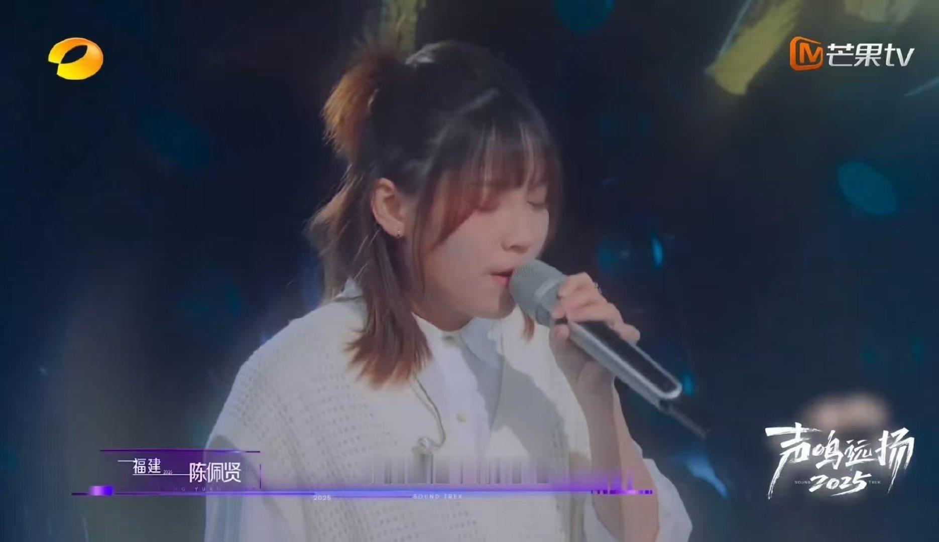 陈佩贤参加音综了声鸣远扬 刷到陈佩贤来《声鸣远扬》了！之前唱林心如剧插曲就圈粉，