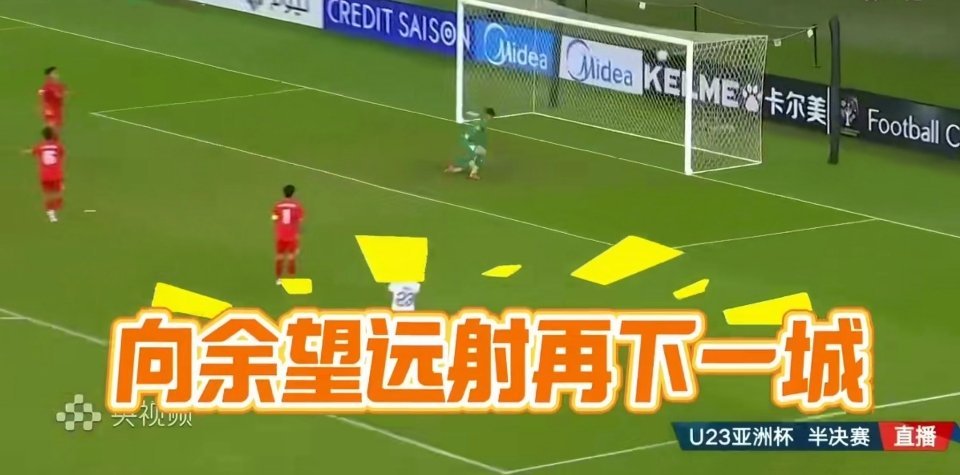 这届国足的变化始于十年前十年足改深耕青训，联赛理性回归、留洋通道铺就，这届国足的