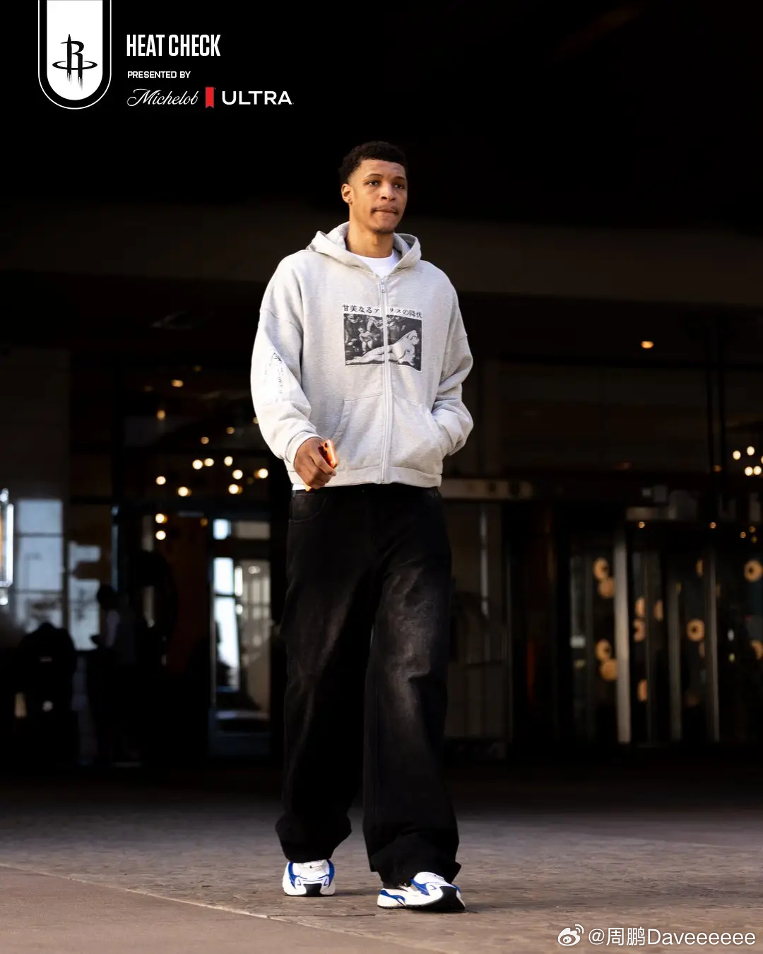 赛季第三次客战掘金，火箭先发：老杜申京阿门伊森我贾哥老五位火箭vs掘金