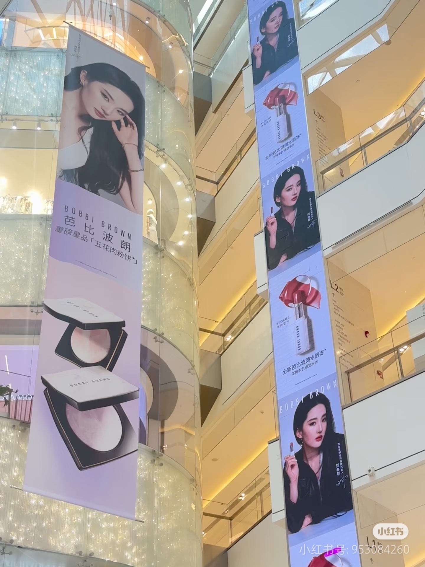 高级感挂满了整个商场