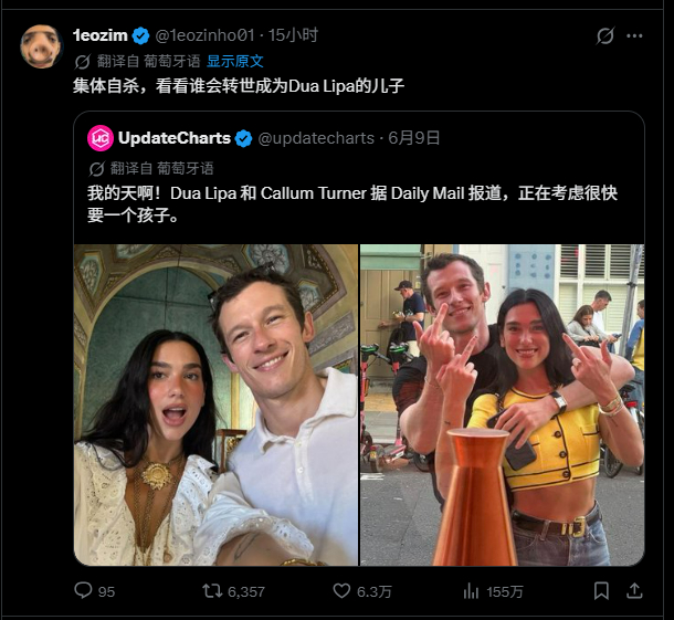 啊哈哈哈 