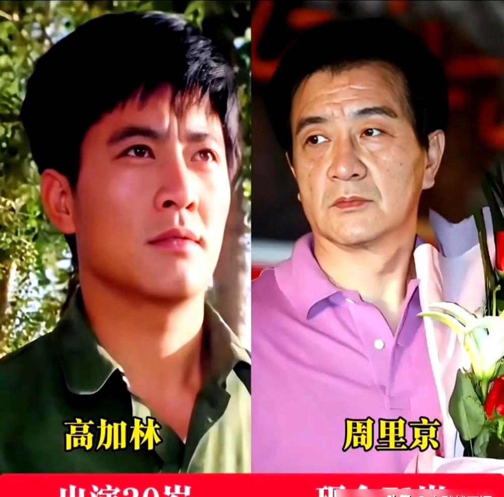 中戏任教时，丛珊跟学生讲：钱会花光，但角色能陪几代人。

这话真不是白说的。40