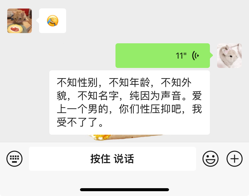 总结来了 