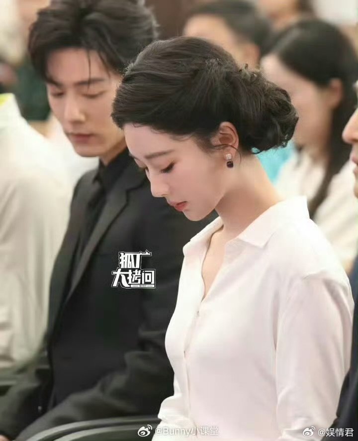 杨紫肖战也有cp粉都快忘了杨紫肖战也有cp粉 杨紫肖战 