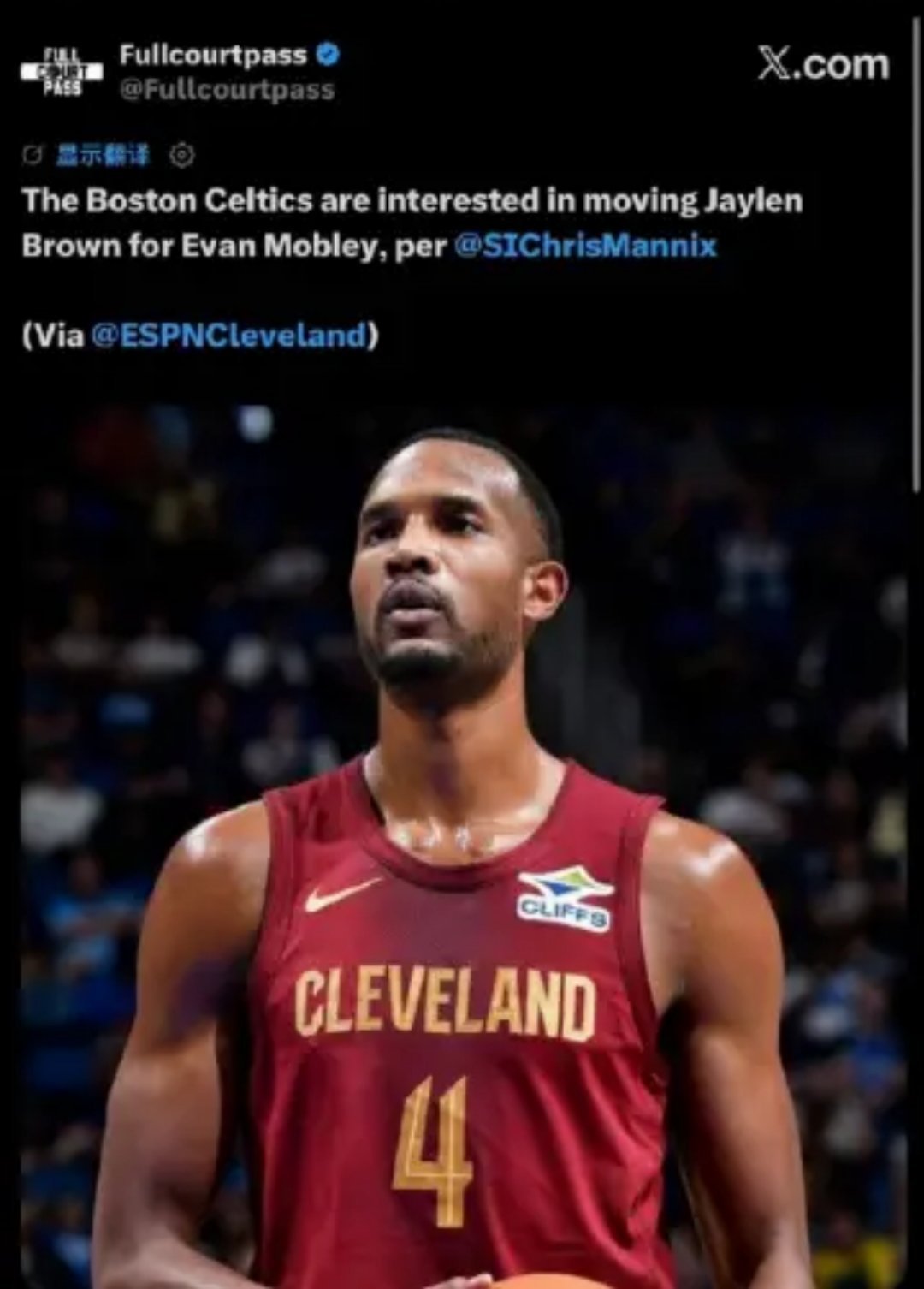 Mannix: 凯尔特人有意用杰伦.布朗交易得到埃莫布里。 nba交易