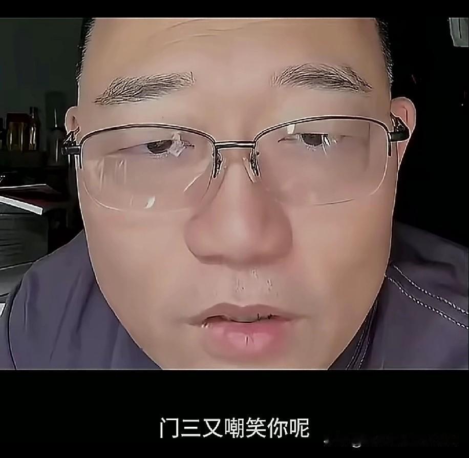 德云社“怼神”郑好直播犀利点评郭德纲原大弟子：拿居住条件对比，解读行话“回戏”暗
