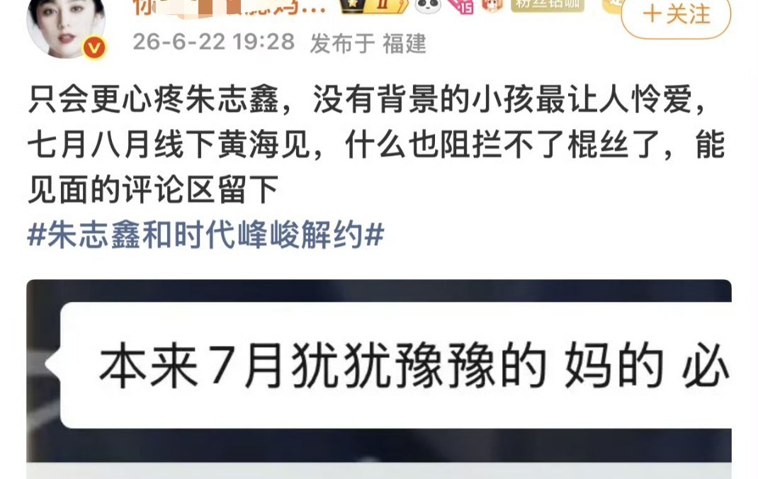 宝宝怎么又在生闷气，是不是又把自己当成很重要的人了？ 