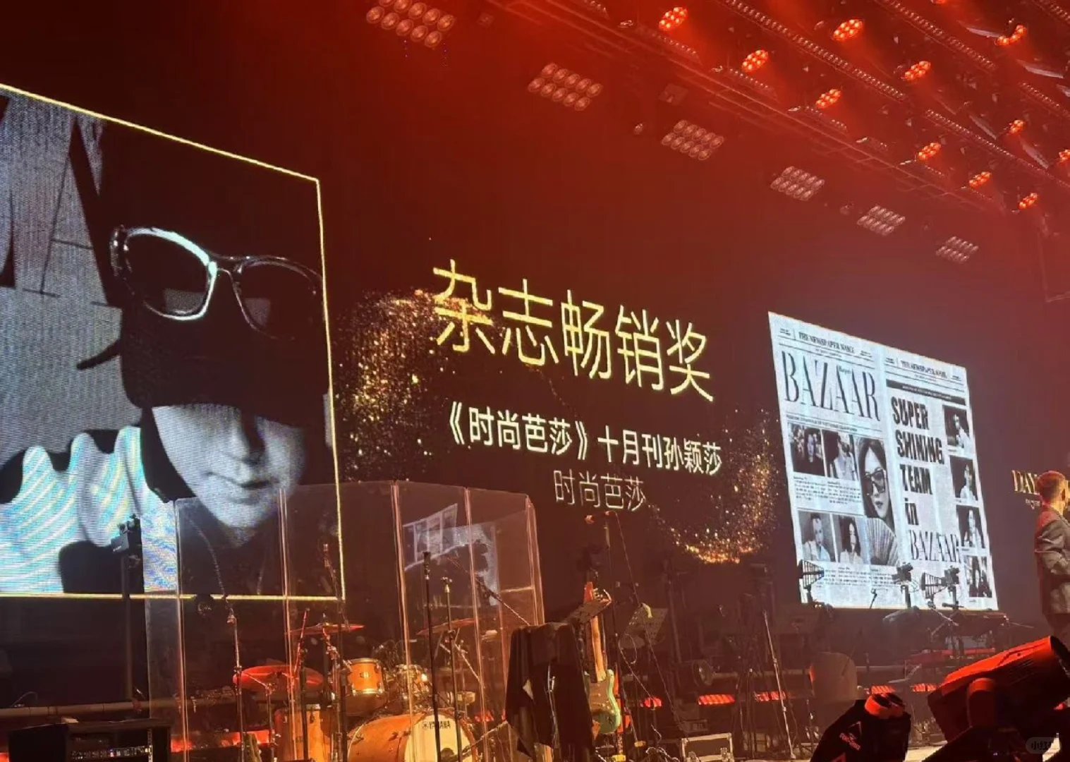 嘿嘿杂志畅销奖😜😜